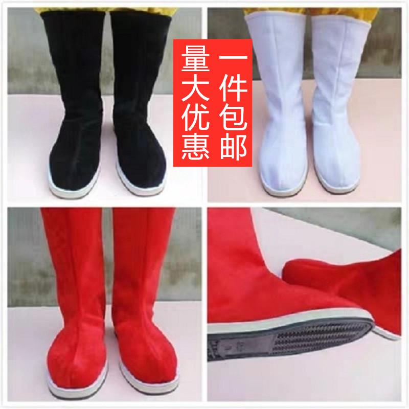 Ancient costume Hanfu cloth boots men and women ancient shoes minister scholar Chinese style long boots opera non-slip performance boots