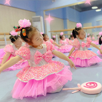 61 children acting out of the dress girls fluffy skirt sequin princess dress new choral suit kindergarten dance performance