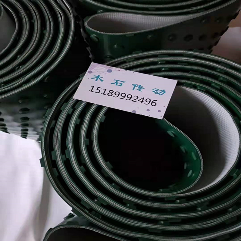 Woodstone Transmission Green convex dot conveyor belt PVC conveyor belt Industrial belt