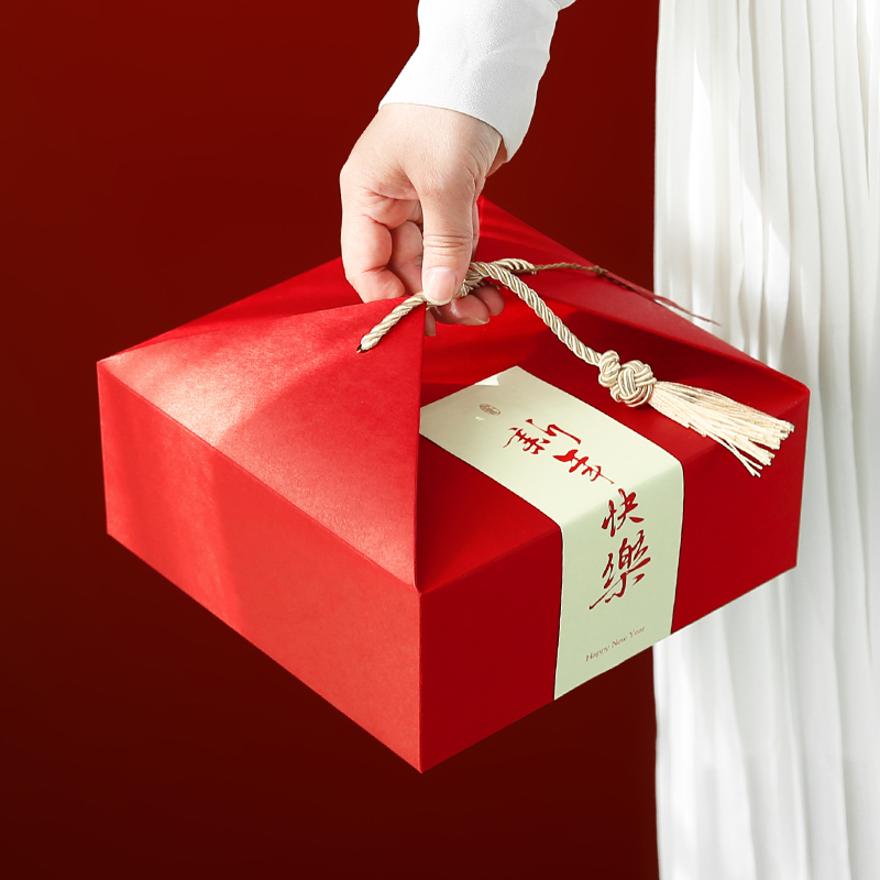 New Year's Eve Jinhua Sausage, Smoked Meat, Roast Duck, and New Year's Goods Packaging Box; Spring Festival Return Gift Hand-Held New Year Gift Box