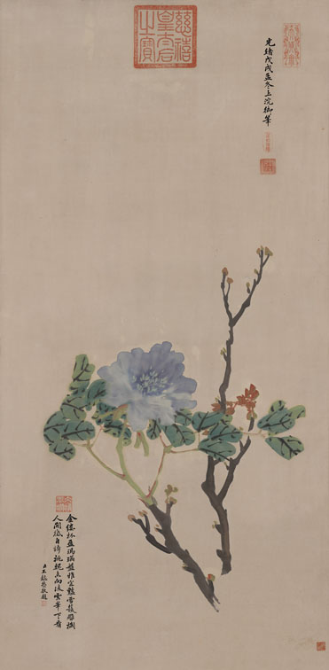Copy Print Qing Cixi Jubilee peony 66x134cm Paper Ben
