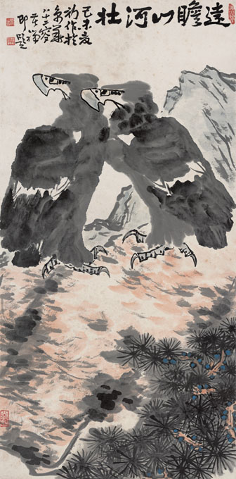 Copy printing Li bitter Zen far from the mountains and river feuds 68x137cm paper Ben-Taobao