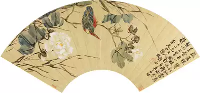 Micro-spray printing painting heart Chen Chonggwang Furong Kingfisher Fan 52x24cm