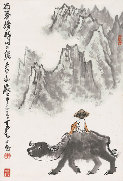 Copy Print Li can dye the Mount Hope Mountain 46x68cm paper book