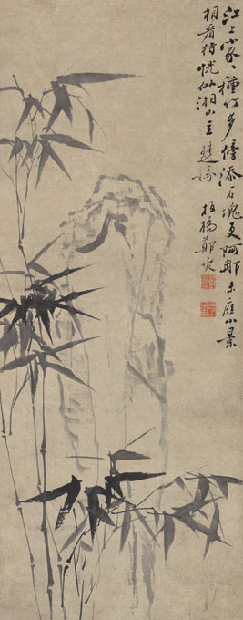 Copy printed Qing Zheng board bridge ink bamboo picture 40 5x103 5cm paper Ben-Taobao