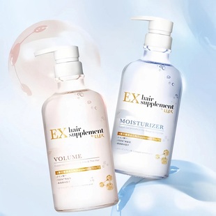 力士角蛋白蓬松洗发水护发素450ml*2