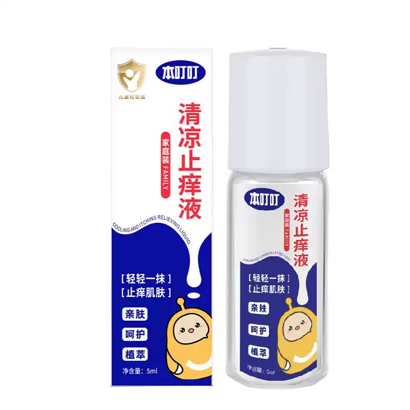 本叮叮蚊虫叮咬止痒清爽舒缓止痒膏5ML