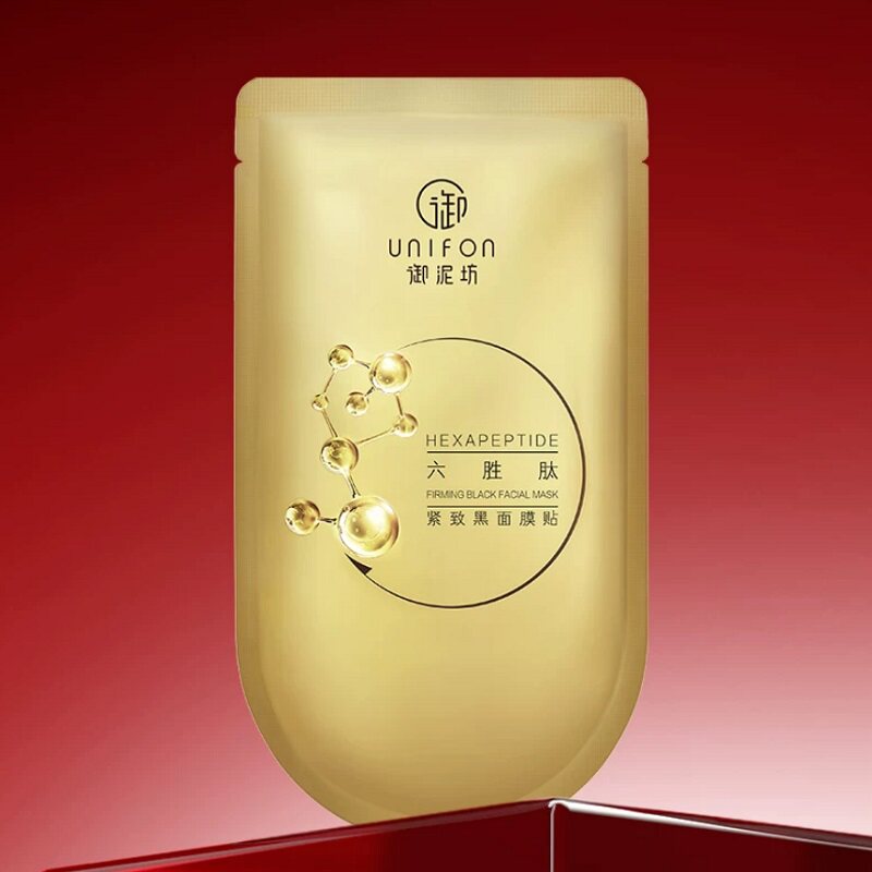 御泥坊六胜肽抗皱紧致淡纹补水保湿面膜5片