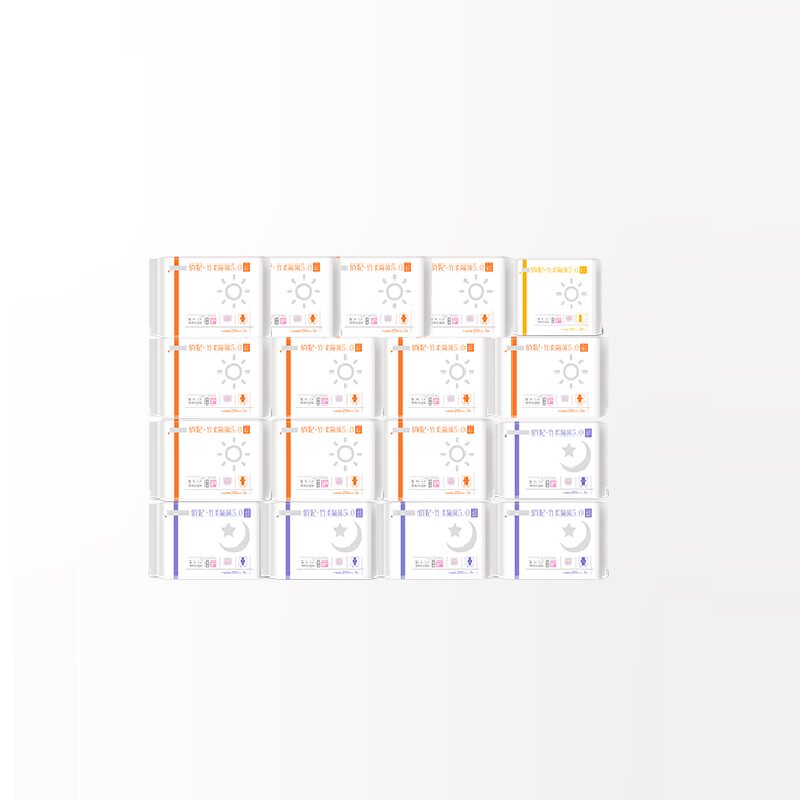 【医护级】俏妃卫生巾官方旗舰店正品竹纤维抑菌日用迷你巾护垫