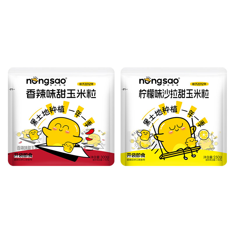 东北农嫂香辣烧烤味玉米粒300g解馋休闲宿舍零食即食美味小吃