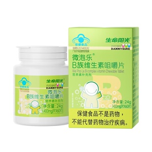 生命阳光b族维生素复合片咀嚼片60片