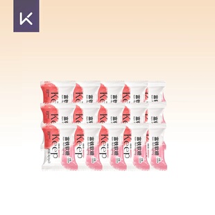 拍2件！Keep莓果味富铁软糖15袋