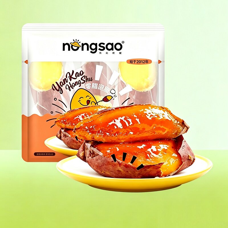东北农嫂焱烤红薯地瓜0脂即食300g/包（4袋）解馋零食冷热两吃B