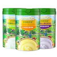 【推荐拍3】爷爷的农场宝宝有机婴幼儿高铁大米粉米糊辅食6个月+ 【推荐拍3】爷爷的农场宝宝有机婴幼儿高铁大米粉米糊辅食6个月+