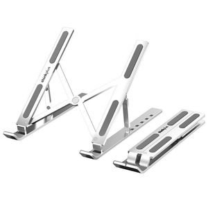 联想散热器便携折叠6档调节笔记本电脑支架