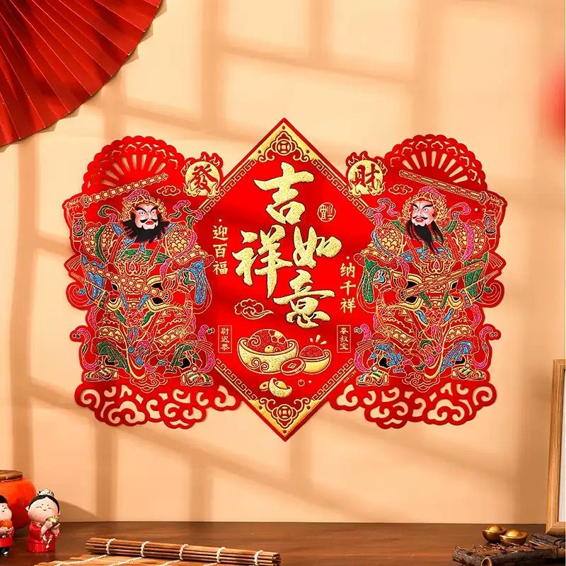 2026马年新年绒布门神装饰画单门尉迟恭秦叔宝过年画大门贴纸春节