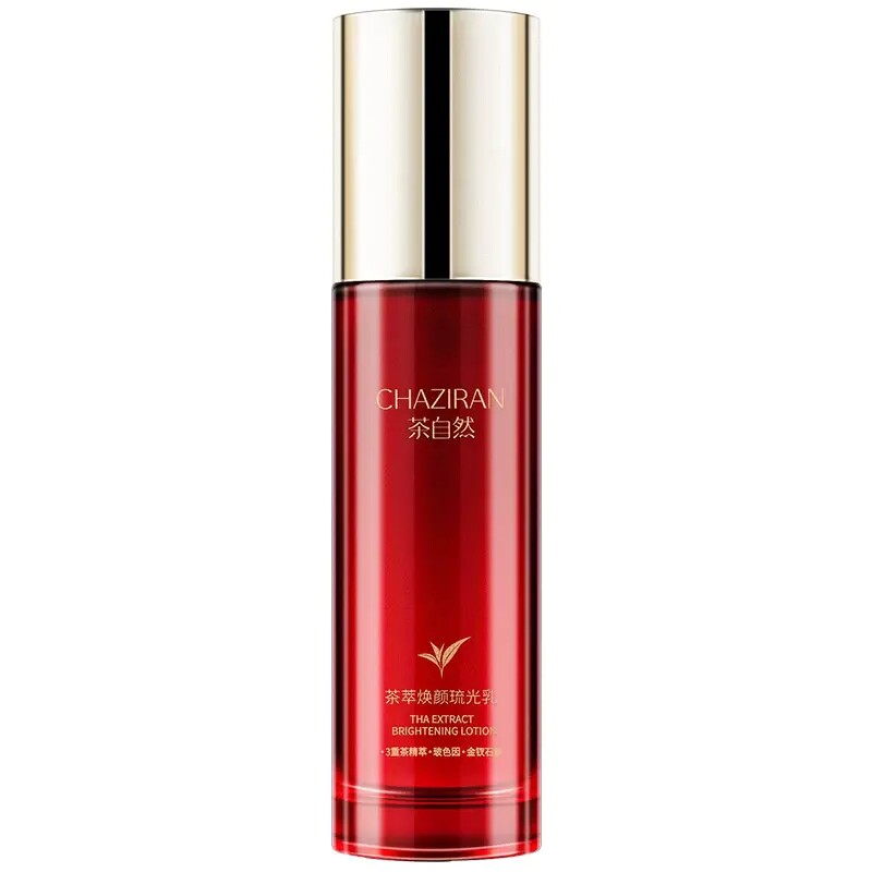 【官方正品】茶自然茶萃焕颜琉光乳紧致抗皱精华乳保湿舒缓精粹乳