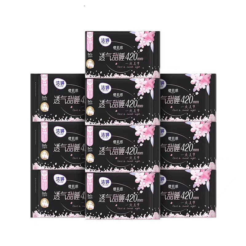 洁婷樱花极薄透气加长量大夜用卫生巾组合姨妈巾官方旗舰店正品