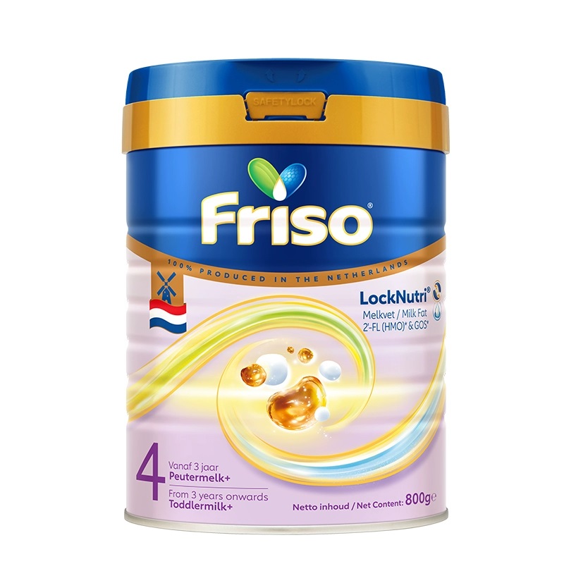 美素佳儿荷兰白金版奶粉4段800克*6罐