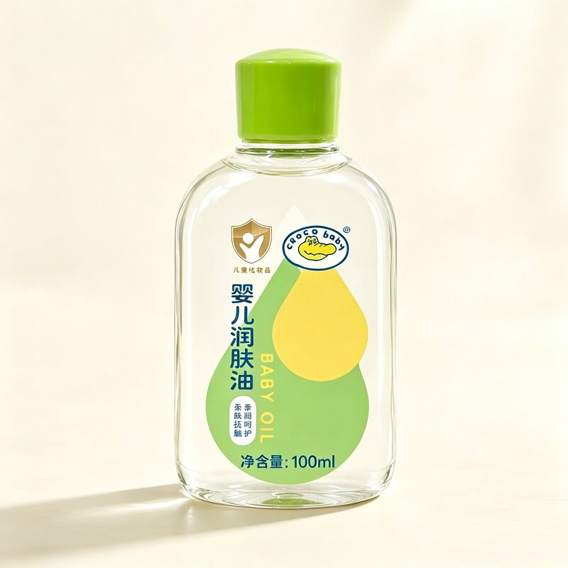 鳄鱼宝宝婴儿抚触按摩油润肤油100ml