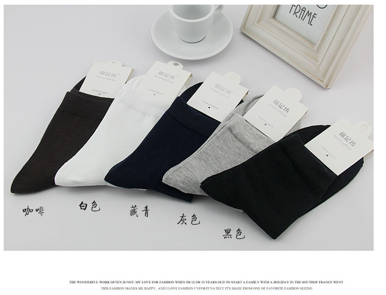 6 cặp của mùa hè phần mỏng kinh doanh của nam giới trong vớ bông giản dị vớ cotton của nam giới vớ thoáng khí khử mùi vớ đẹp