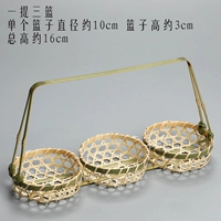 Цвета шампанского, 10см