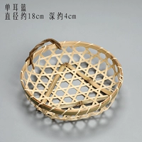 Лимонно-желтый одинарный початок 18см