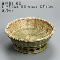 Темно -коричневая цветочная нога бамбука для рта рот