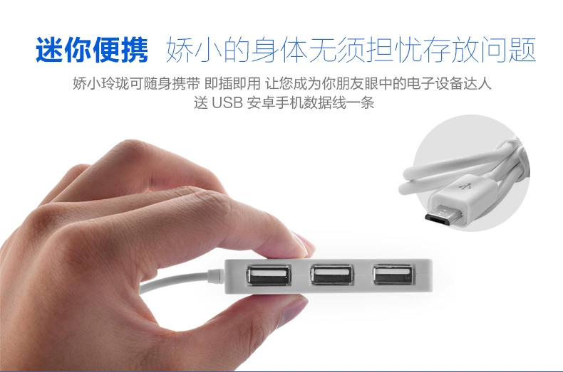 4 là mở rộng usb splitter laptop usb đĩa hỗ trợ cứng trung tâm trợ thẻ hub - USB Aaccessories đèn led usb siêu sáng