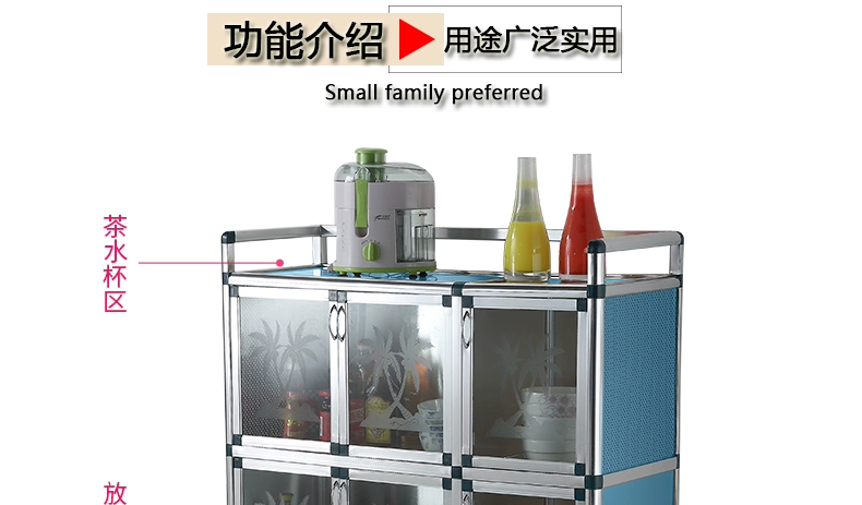 tủ tủ tủ bếp tủ bếp lưu trữ trà locker tủ khóa tủ tủ nhôm đơn giản bữa ăn phụ - Buồng