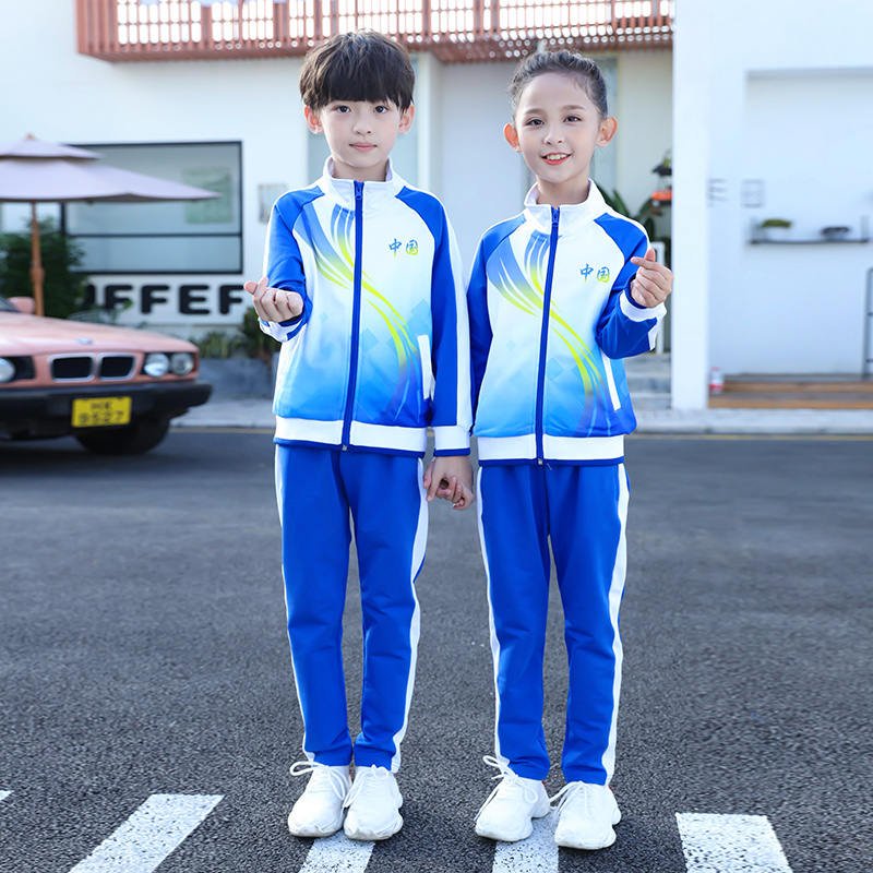 Trung Quốc Thế vận hội Olympic Set Long Sleeve Blue và Trường Mẫu giáo Trắng Đồng phục Đồng phục Vườn Ba mảnh Set