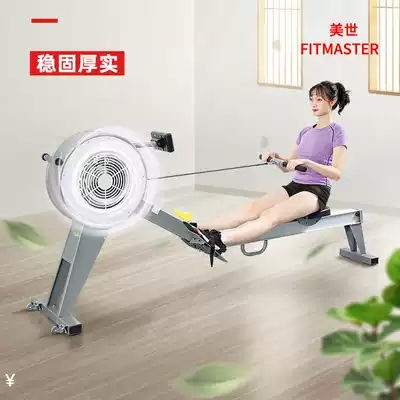 Mercer rowing machine Household small fitness equipment folding indoor rowing machine Magnetoresistive silent multi-function rowing boat