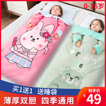 Baby sleeping bag children anti-kicking sub-artifact Spring and Autumn Winter thin thick middle-aged children baby Four Seasons Universal Children