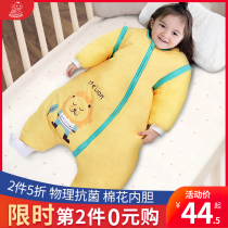 Baby sleeping bag Spring and Autumn Winter thin leg baby Summer Childrens cotton kicking