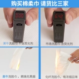 果牛 Детские антибактериальные влажные салфетки для умывания, хлопковое очищающее молочко для очищения кожи лица