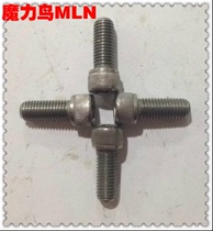 GB70-85 304 stainless steel inner socket screw bolt M5 * 10mm stainless steel inner socket screw M5 * 10