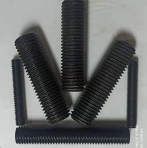 American standard tooth strip American standard screw Imperial tooth strip Imperial screw pin 1 2 5 8 3 4 7 8