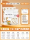 7 -peece Set [2 Big+2 Medium+2 Small+1 ручной насос]