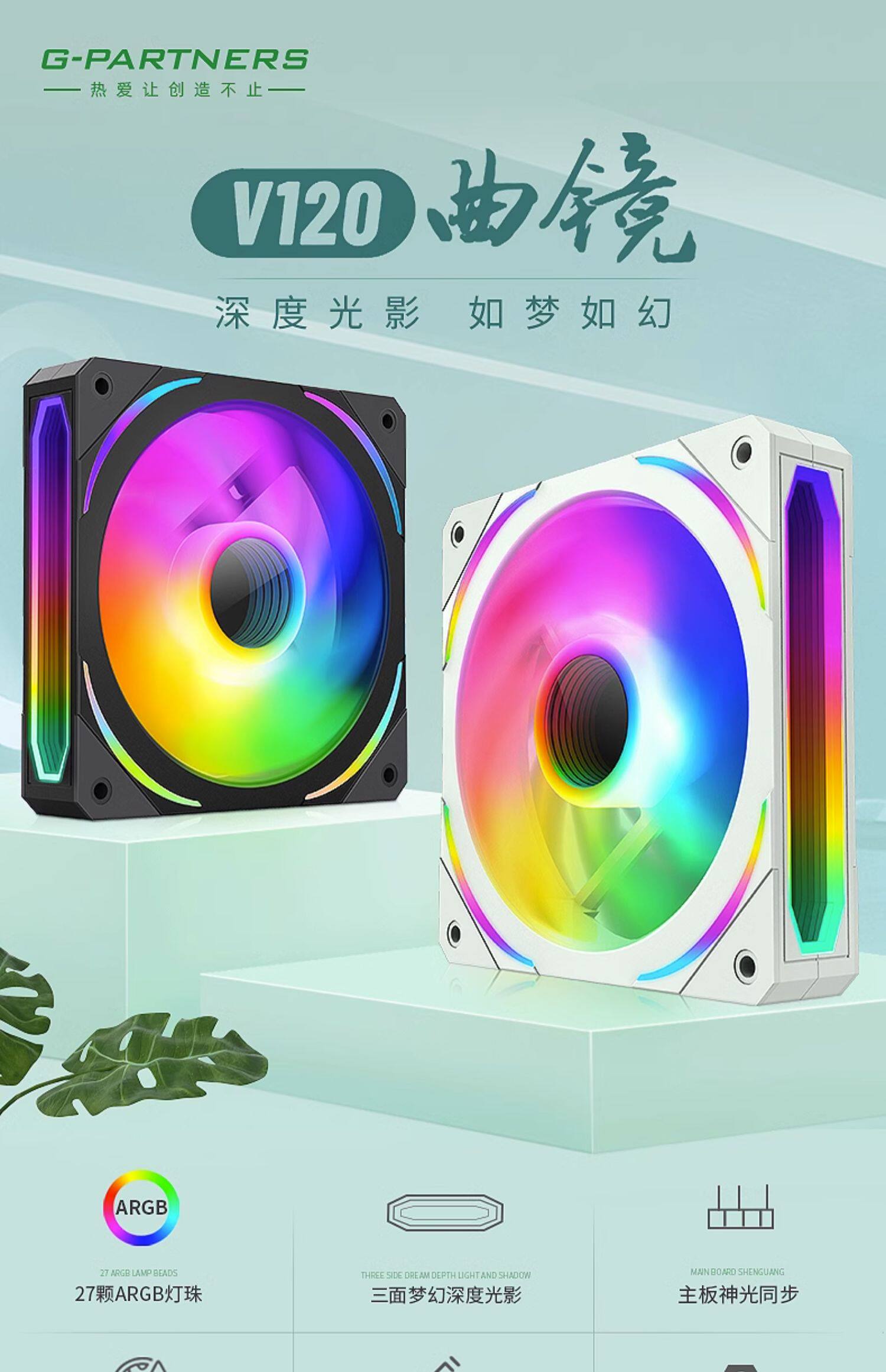 O1CN01WPs5YG23Tl6xosXwr_!!1717047257.jpg