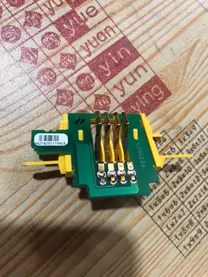 Delijie BC8030 Datalogic PBT9500 communication base 8300 BC9030 charging interface