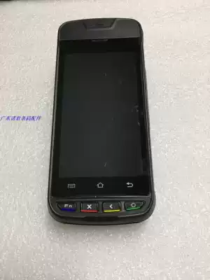 urovo i9000S screen accessories