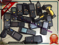 Yunda Yuantong Zhongtong Yousuquanfeng Guotong Suershentong express scan gun Ba gun repair