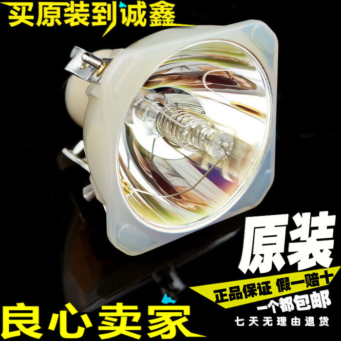 Original sanyo XU300C XU350C XU305C XW60 XW1000C XW6000C projector bulb