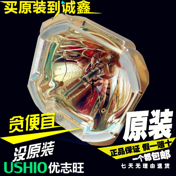 Original ONY Sony VPL-F700XL VPL-F700HL projector bulb LMP-F330 brand new