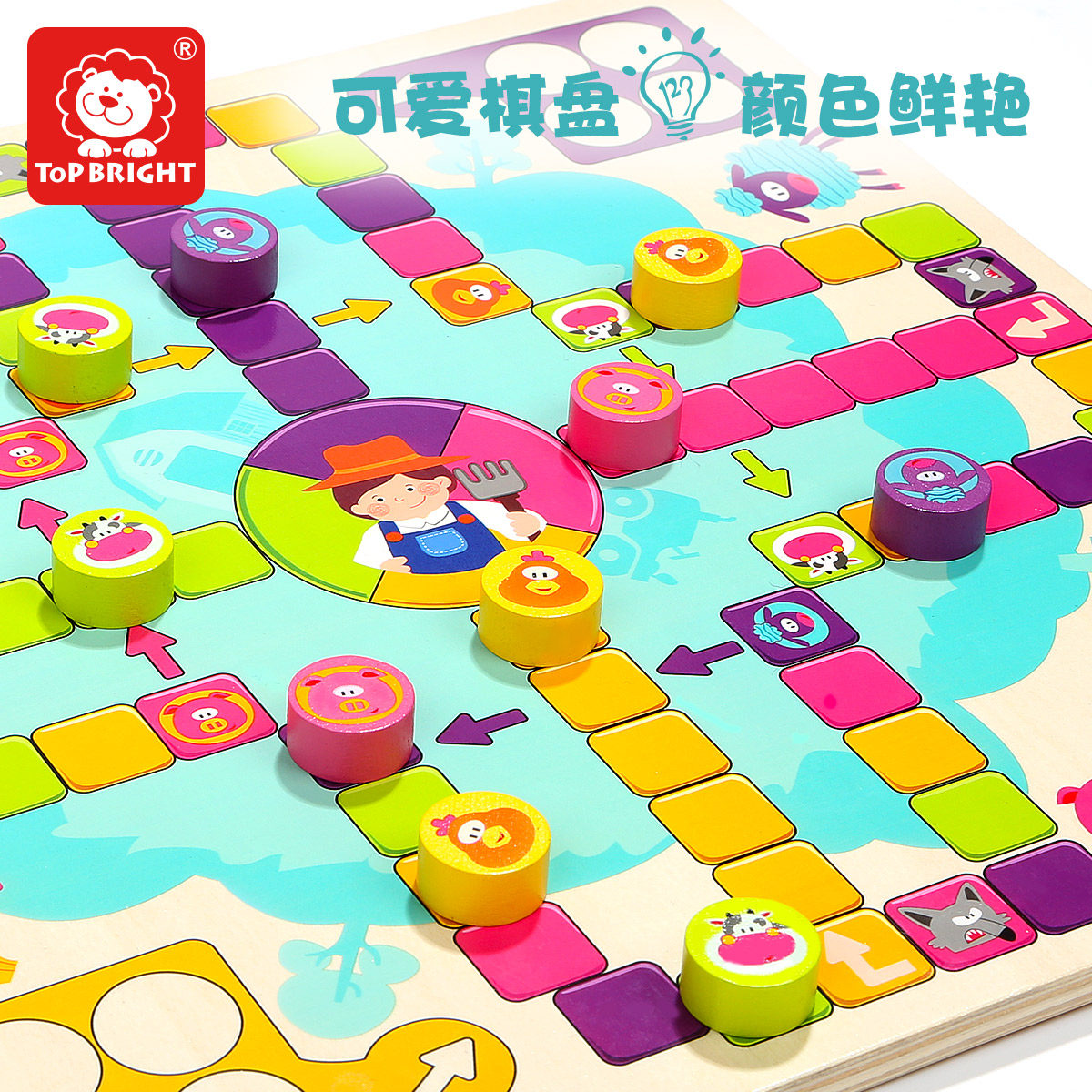 Special Treasure Table Tours Interactive Chess Puzzle Toys 3-4-6-year-old Children's Flying Chess Game Chess Jump Checkers 