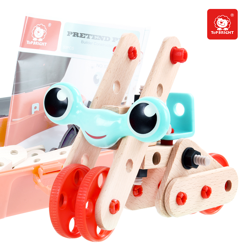 Screw nut disassembly toolbox combined simulation maintenance dress home wine nursery school children Puzzle Toy 3-6