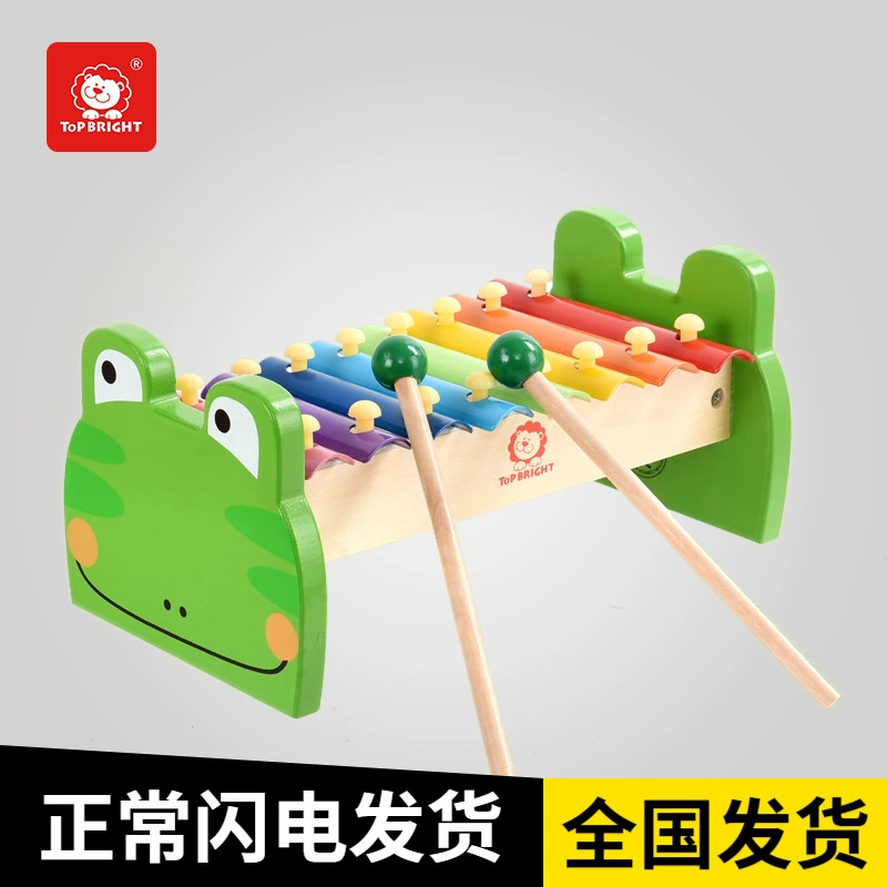 Nhạc gõ gỗ tám bộ gõ xylophone trẻ em đồ chơi trẻ em đồ chơi giáo dục bộ gõ piano đồ chơi 1-3 tuổi - Đồ chơi âm nhạc / nhạc cụ Chirldren