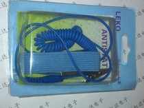 Corded anti-static bracelet anti-static wrist strap good assistant for static electricity protection dedicated for production line maintenance