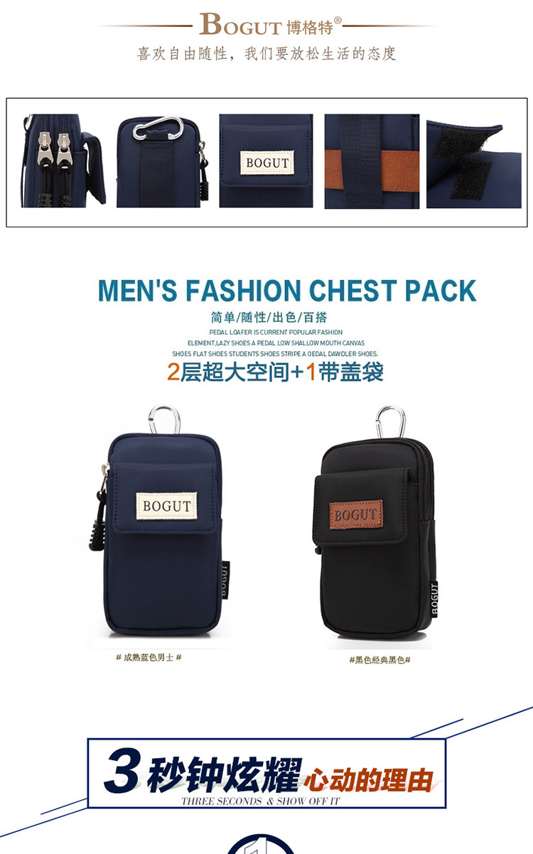 Sac pour homme - Ref 51275 Image 7