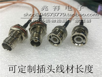 RF connection BNC turns TNC master hexagonal waterproof ring BNC-J TNC-KY intercom conversion line